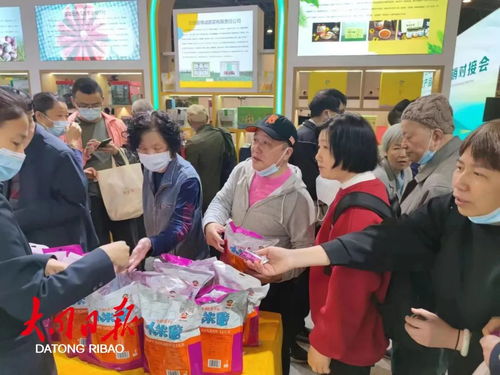 大同三企荣获第六届全国优质农产品博览会金奖，展大同商贸新篇章
