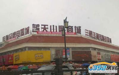 蓝天山鹰为何成为大同商贸争抢的“香饽饽”？